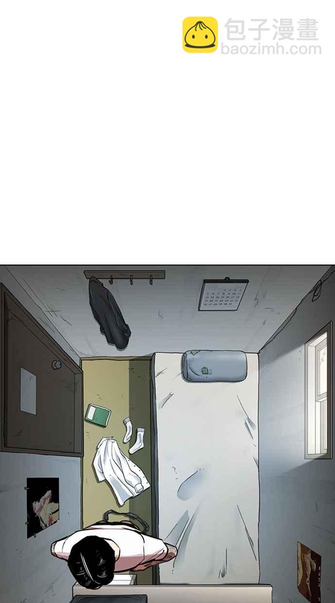 看臉時代 - [第311話] 金基明 [10](2/4) - 5