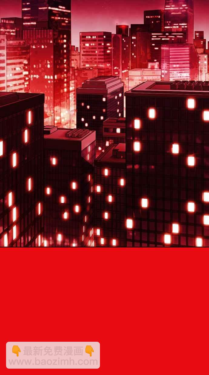 看臉時代 - [第315話] 金基明 [14](3/4) - 4