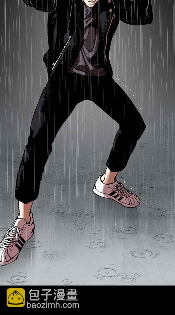 看臉時代 - [第317話] 金基明 [尾聲](3/4) - 2