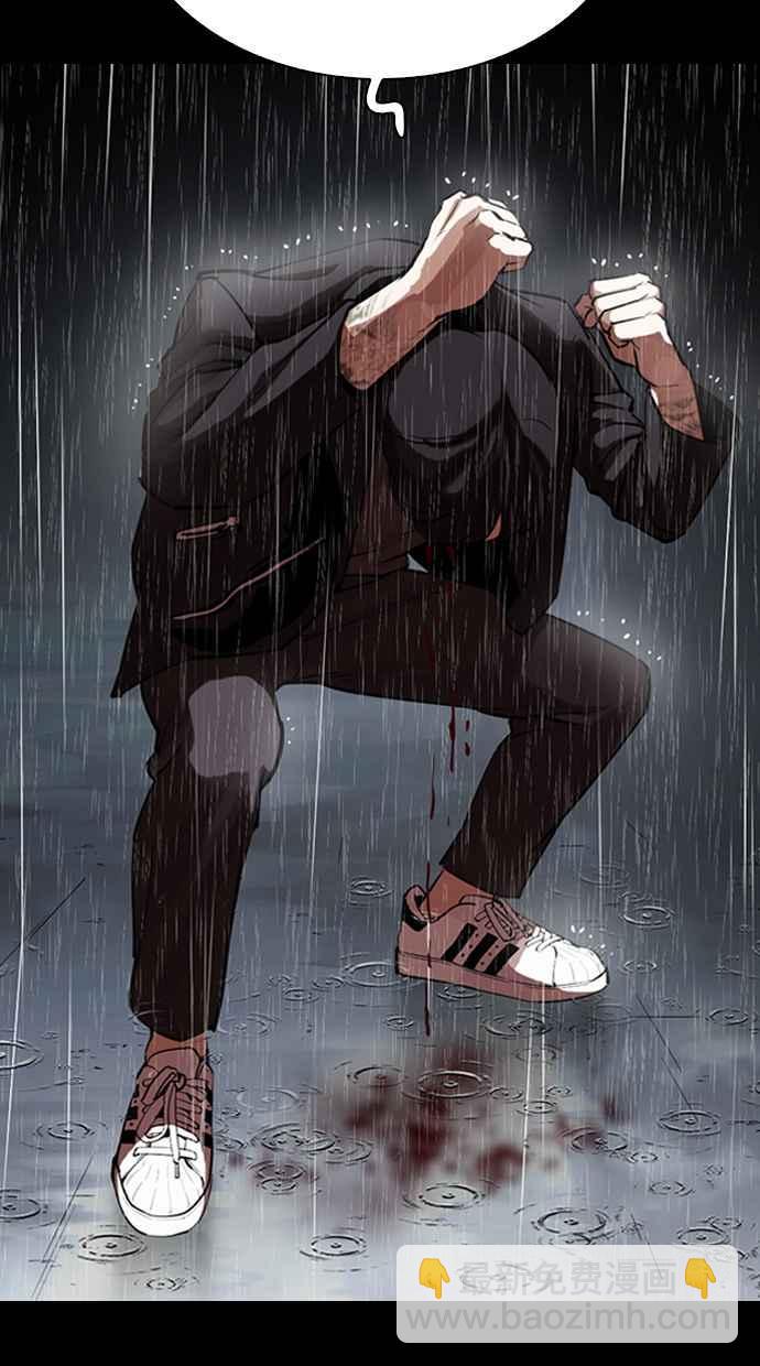 看臉時代 - [第317話] 金基明 [尾聲](3/4) - 2