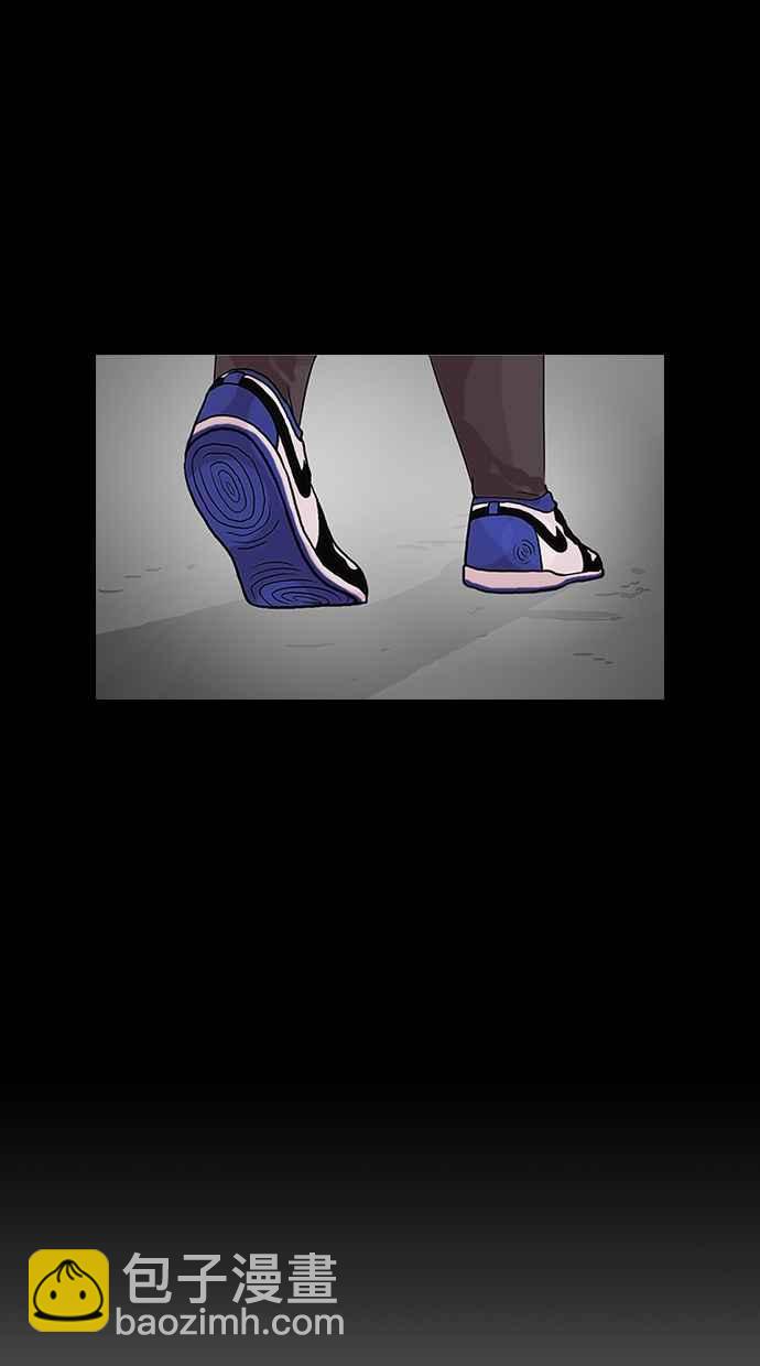 看臉時代 - [第317話] 金基明 [尾聲](2/4) - 8