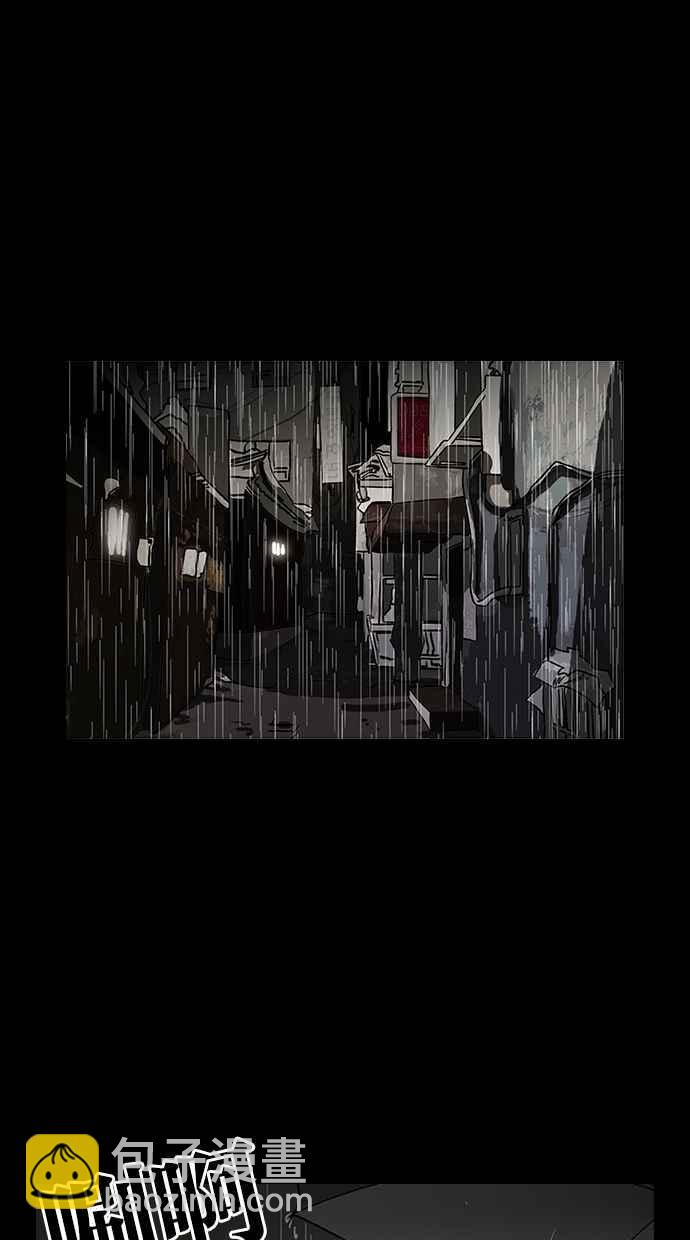 看臉時代 - [第317話] 金基明 [尾聲](2/4) - 4