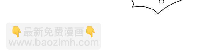 看臉時代 - [第33話] CR主播 (6)(1/2) - 2