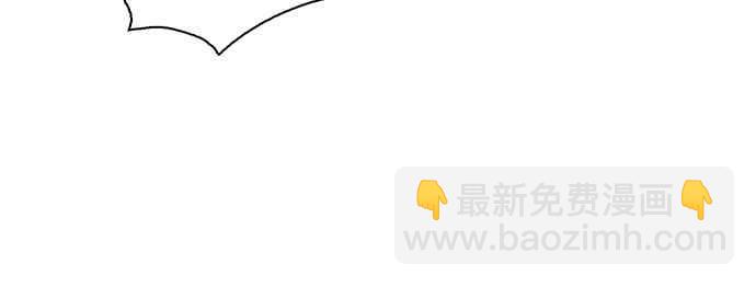 看臉時代 - [第33話] CR主播 (6)(1/2) - 3