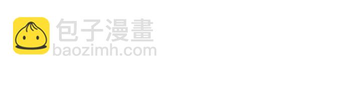 看臉時代 - [第33話] CR主播 (6)(1/2) - 4