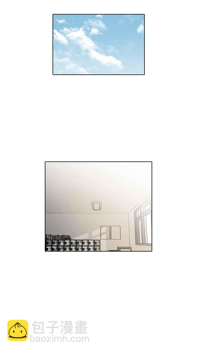 看臉時代 - [第33話] CR主播 (6)(2/2) - 4