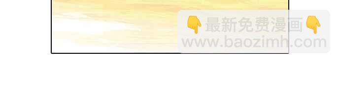 看臉時代 - [第33話] CR主播 (6)(2/2) - 6