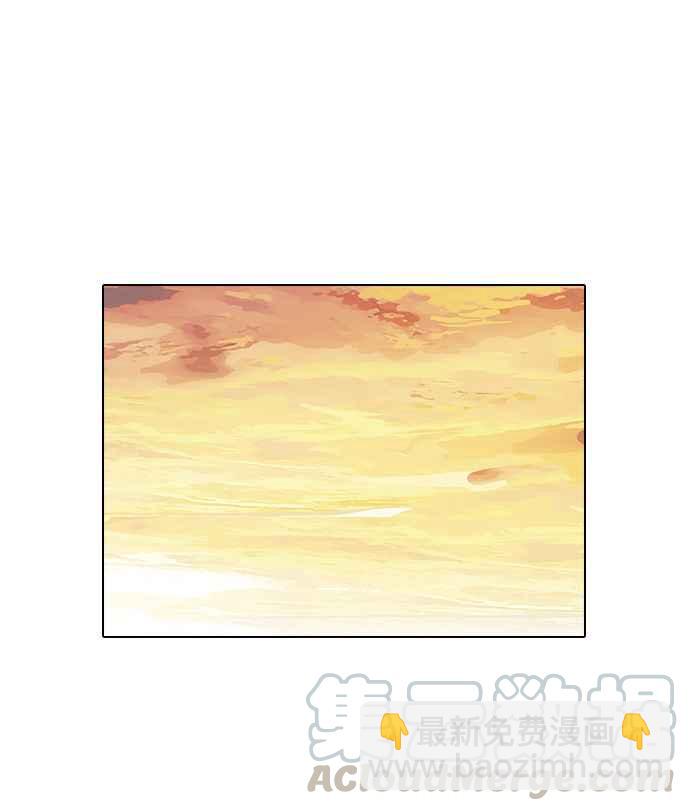 看臉時代 - [第33話] CR主播 (6)(2/2) - 3