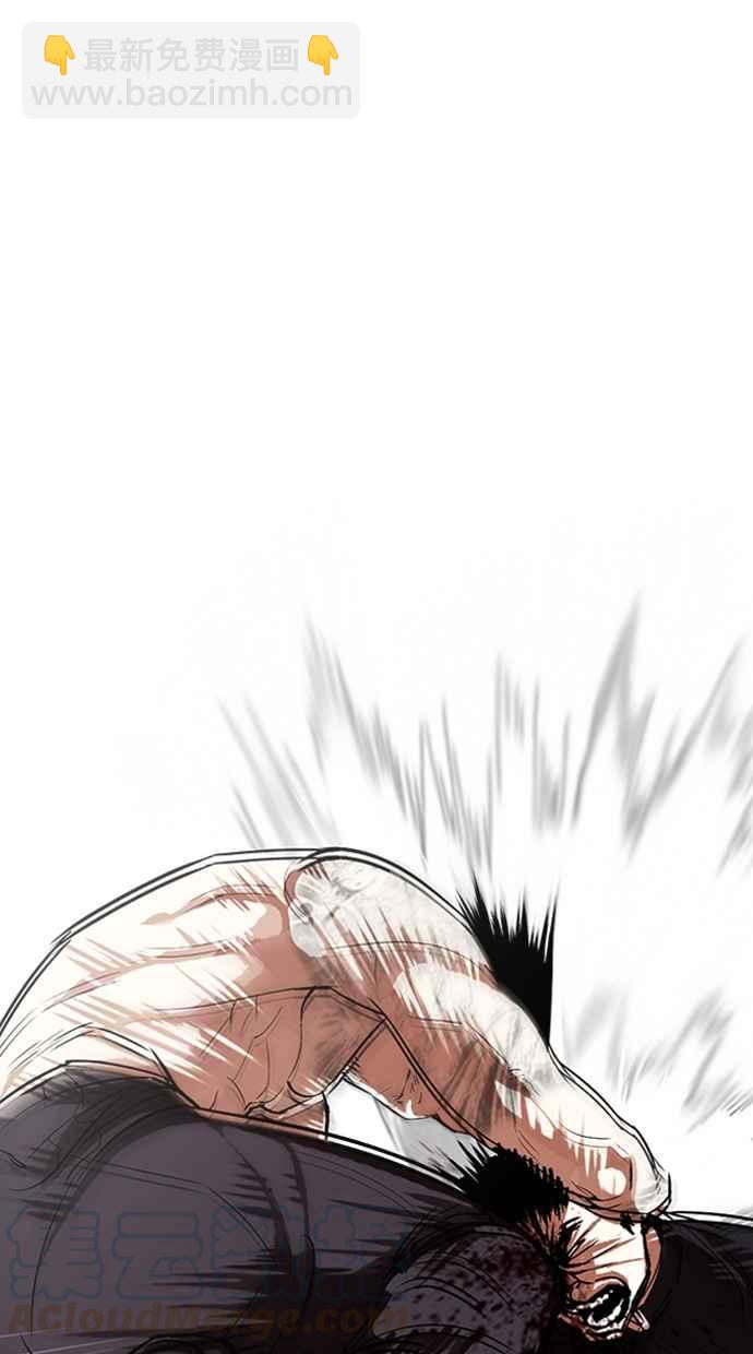 看臉時代 - [第321話] One Night II [02](3/3) - 3