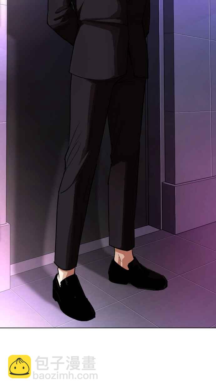 看臉時代 - [第321話] One Night II [02](3/3) - 5