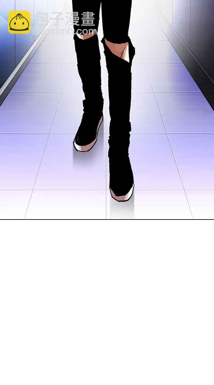 看臉時代 - [第321話] One Night II [02](3/3) - 3