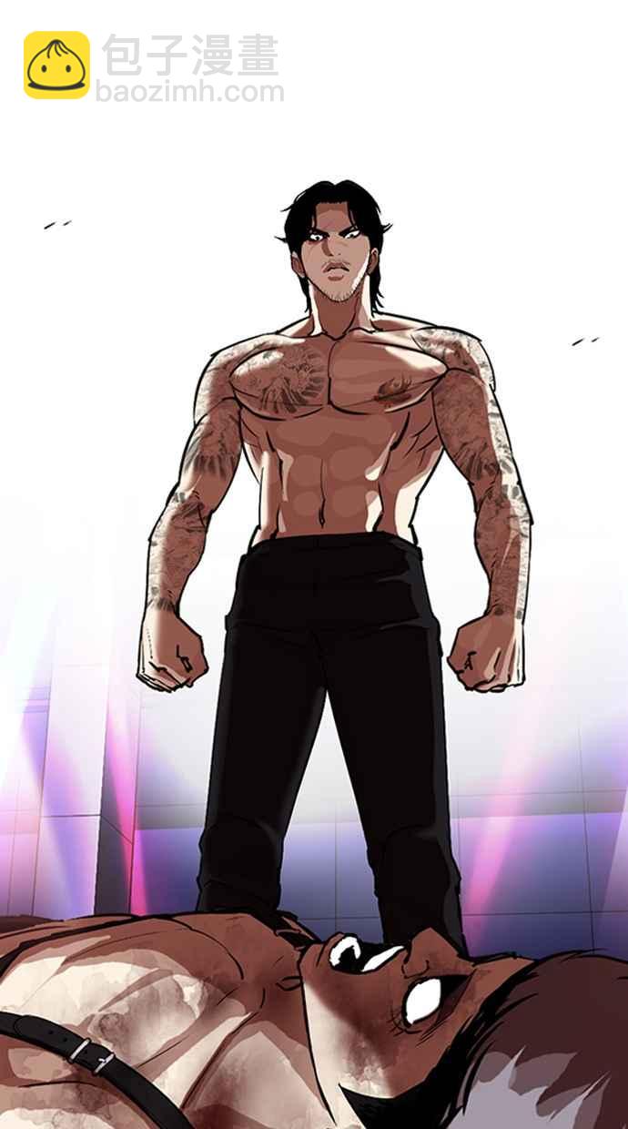 看臉時代 - [第321話] One Night II [02](1/3) - 2