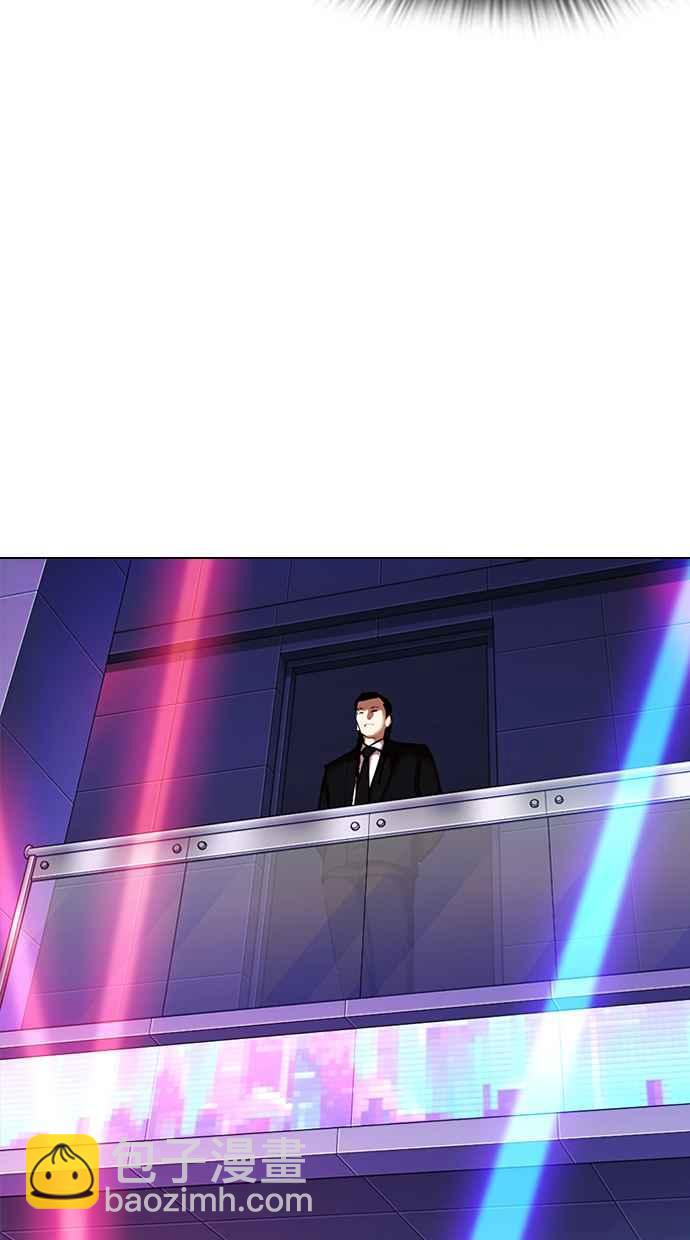 看臉時代 - [第321話] One Night II [02](2/3) - 2