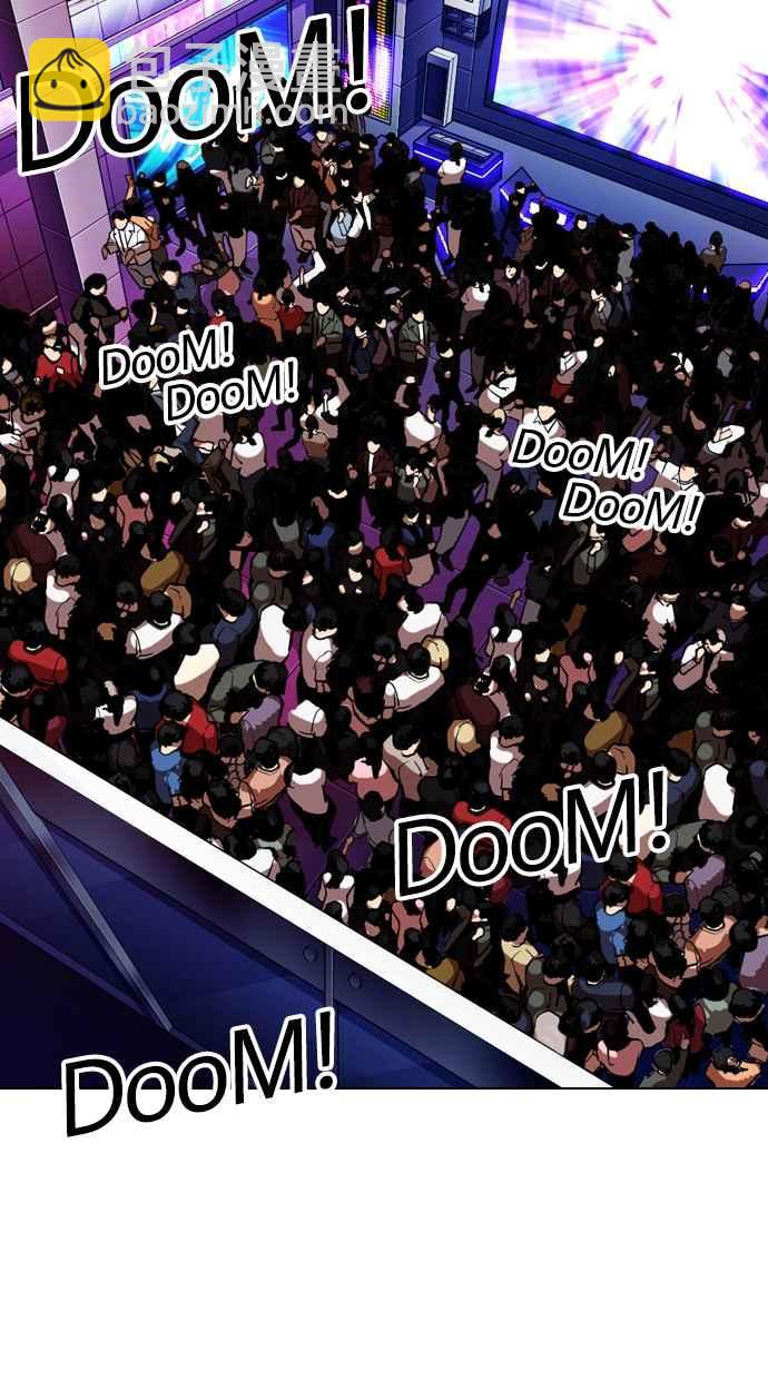 看臉時代 - [第321話] One Night II [02](1/3) - 1