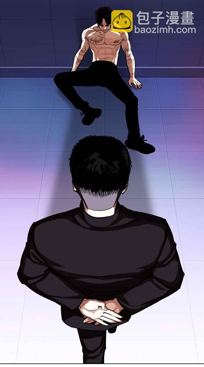 看臉時代 - [第321話] One Night II [02](2/3) - 1