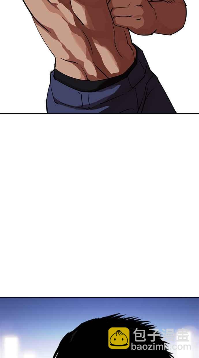 看臉時代 - [第323話] One Night II [04](1/3) - 2