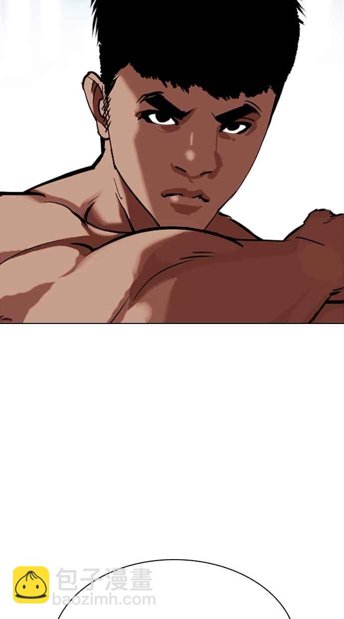 看臉時代 - [第323話] One Night II [04](1/3) - 3