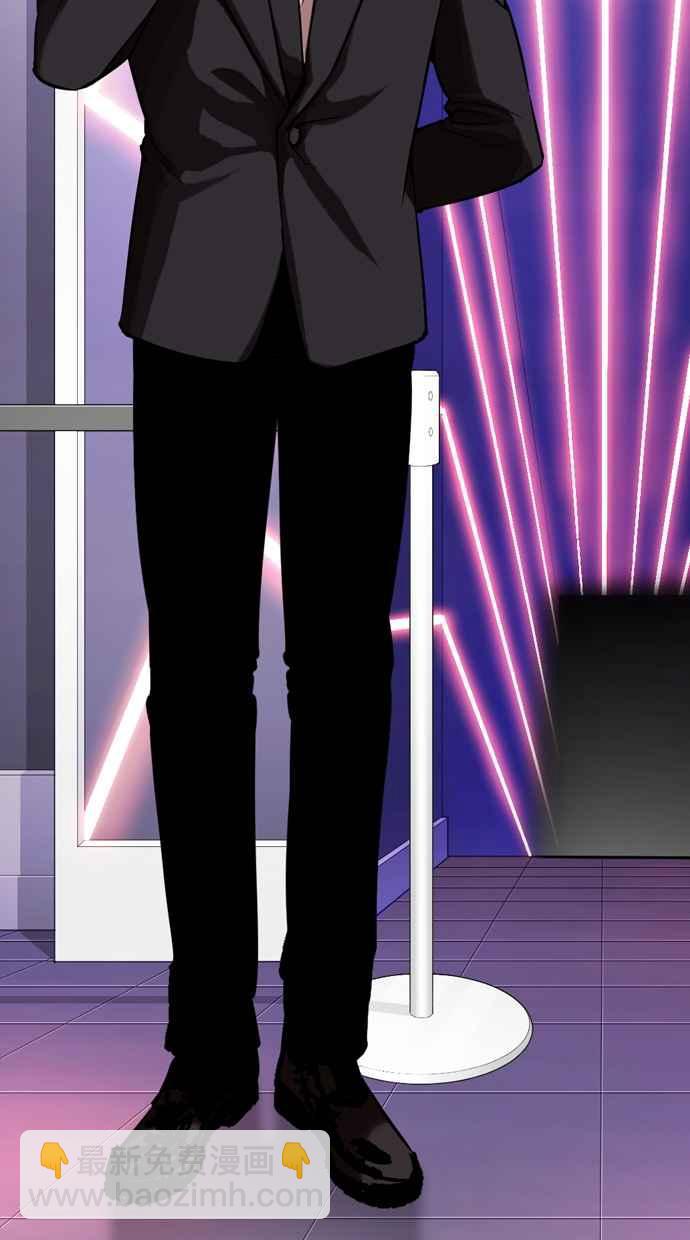 看臉時代 - [第323話] One Night II [04](2/3) - 8