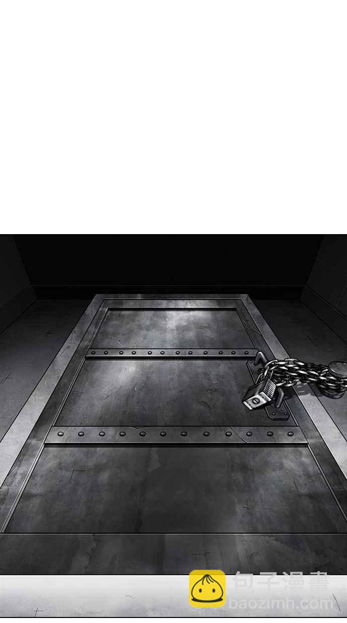 看臉時代 - [第327話] 夜店&毒品 [03](3/4) - 8