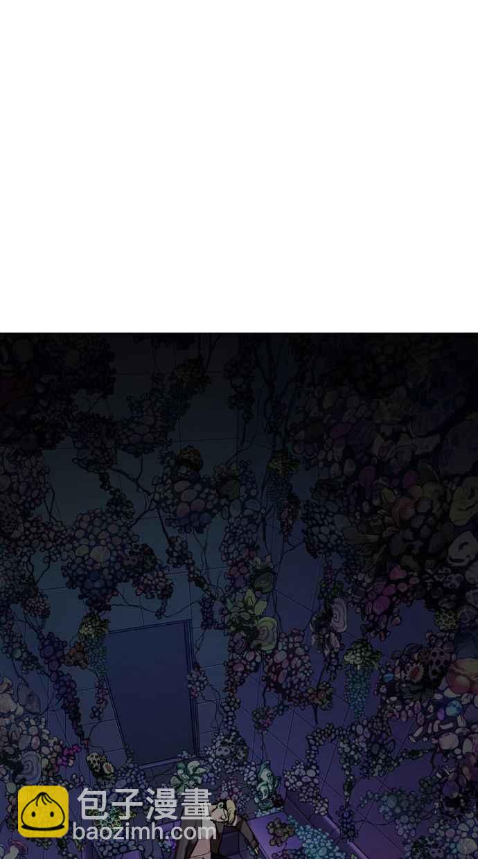 看臉時代 - [第327話] 夜店&毒品 [03](1/4) - 7