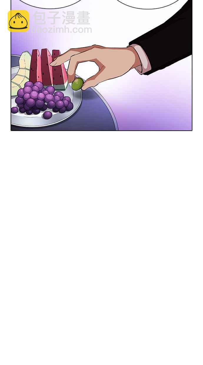 看臉時代 - [第327話] 夜店&毒品 [03](2/4) - 8