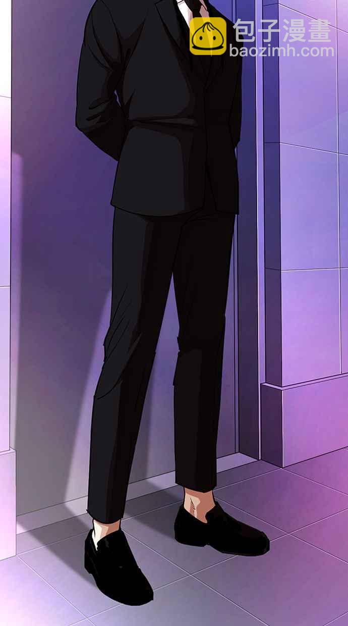 看臉時代 - [第327話] 夜店&毒品 [03](2/4) - 3