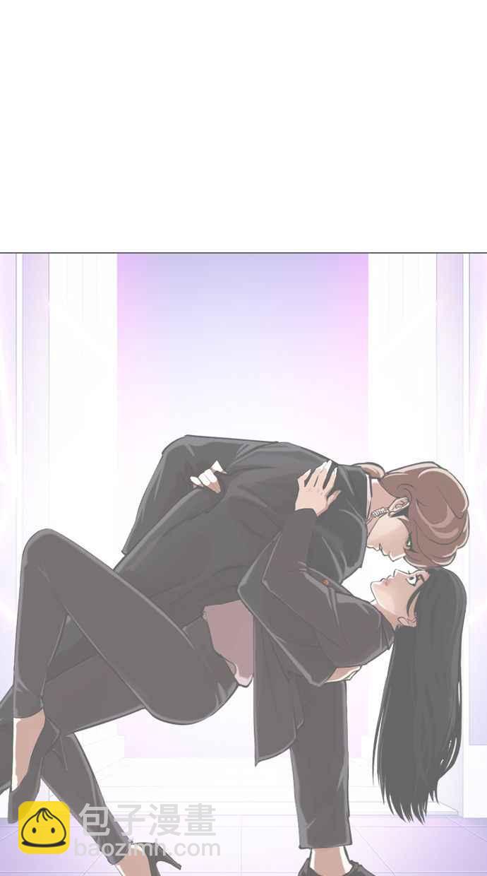 看臉時代 - [第327話] 夜店&毒品 [03](2/4) - 7