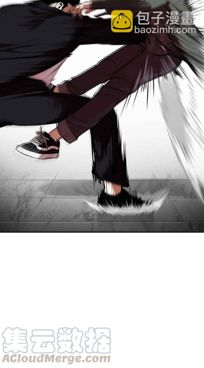 看臉時代 - [第329話] 夜店 [05](1/4) - 3