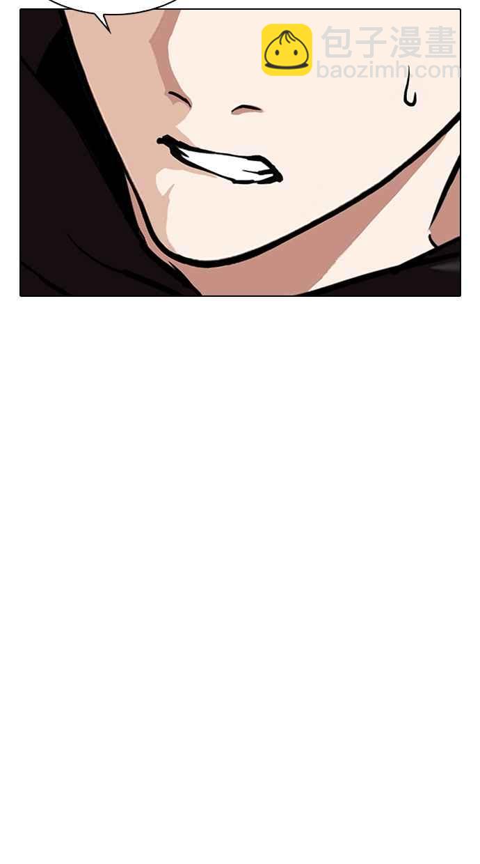 看臉時代 - [第329話] 夜店 [05](3/4) - 6