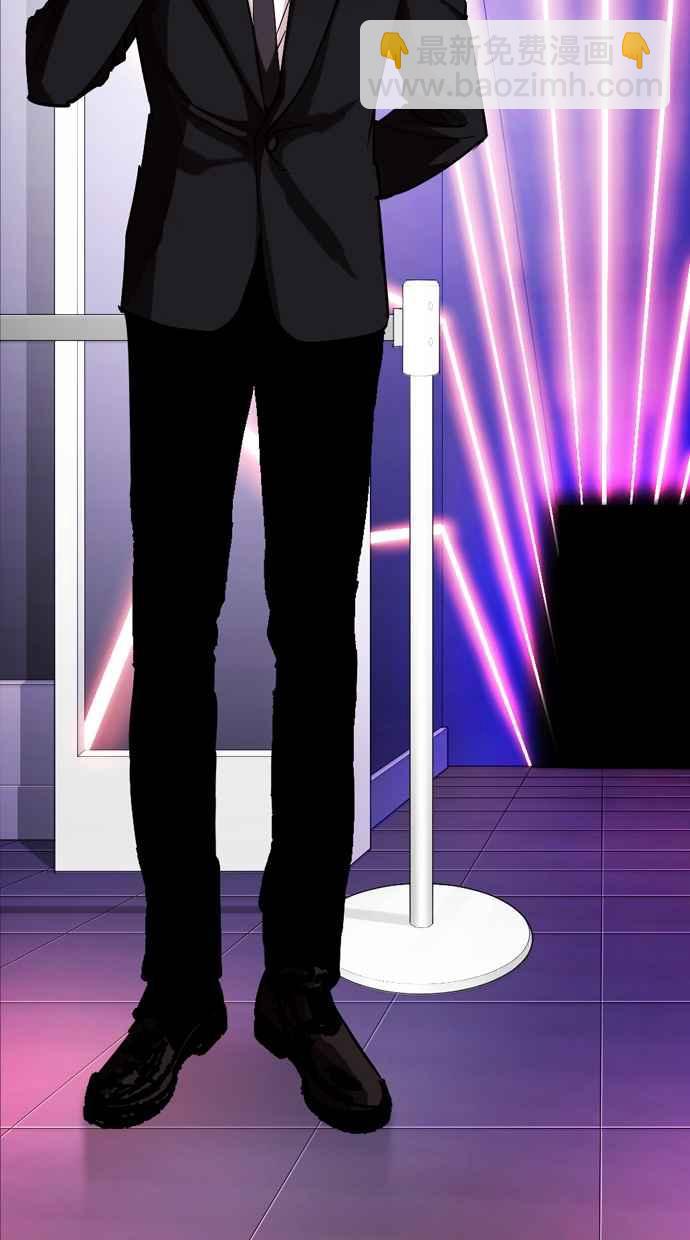 看臉時代 - [第329話] 夜店 [05](3/4) - 5