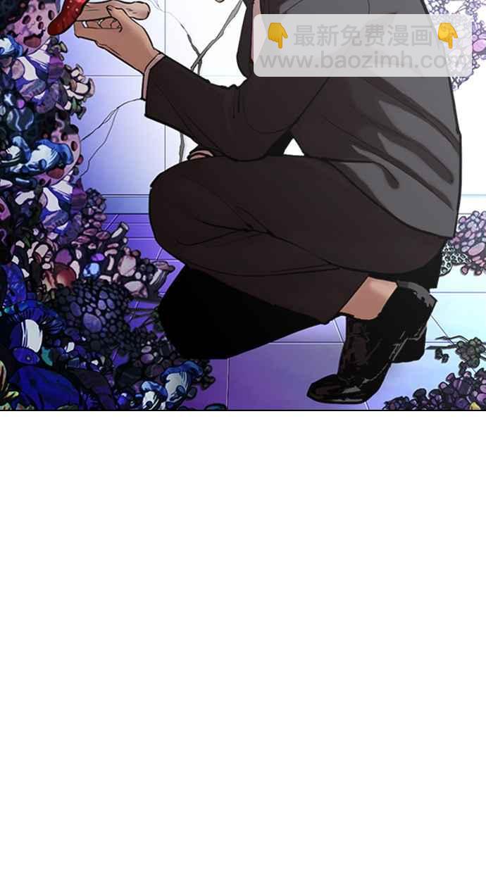 看臉時代 - [第329話] 夜店 [05](2/4) - 4