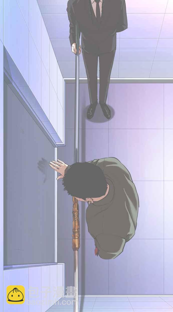 看臉時代 - [第329話] 夜店 [05](2/4) - 4