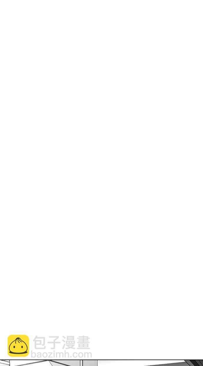 看臉時代 - [第331話] 一姟會(第3家子公司)[02](3/3) - 1