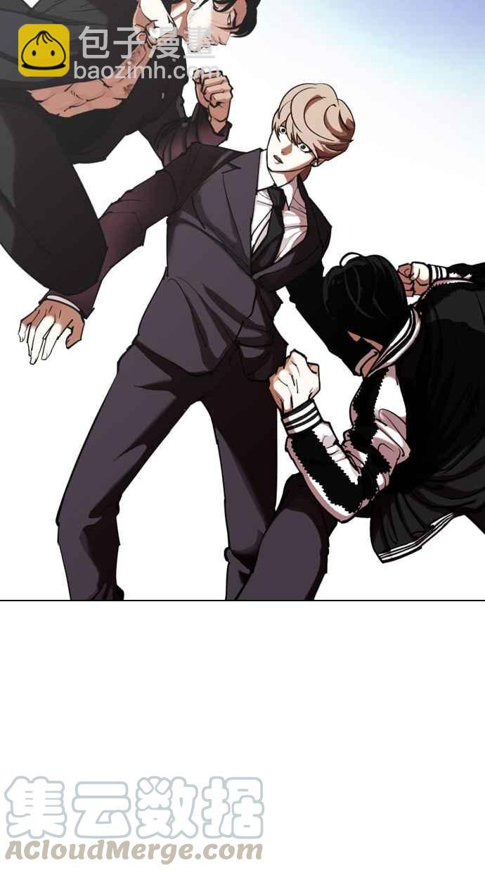 看臉時代 - [第331話] 一姟會(第3家子公司)[02](1/3) - 4