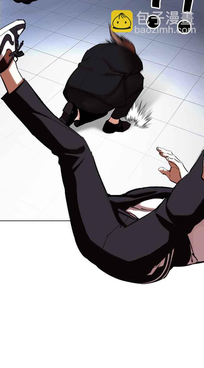 看臉時代 - [第331話] 一姟會(第3家子公司)[02](1/3) - 2