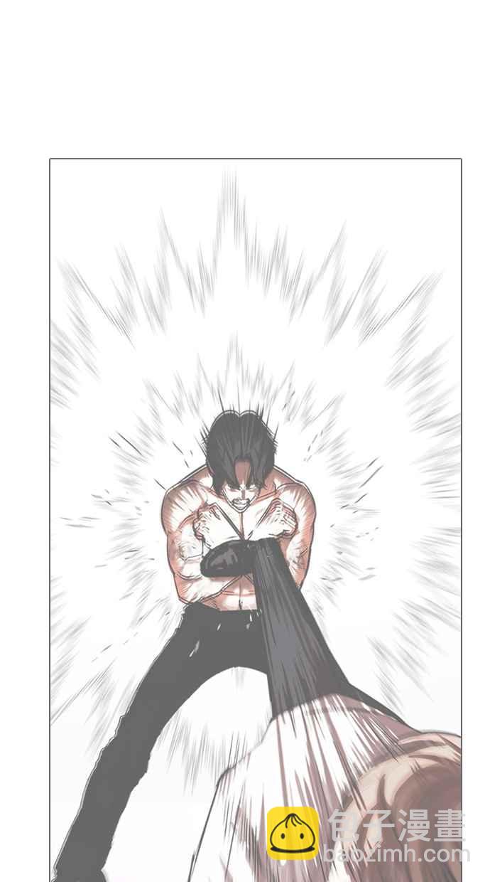 看臉時代 - [第331話] 一姟會(第3家子公司)[02](2/3) - 5