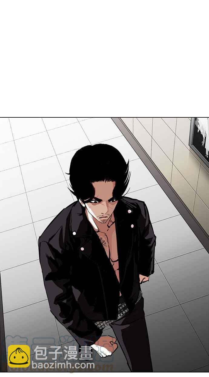 看臉時代 - [第333話] 一姟會(第3家子公司)[04](3/3) - 3