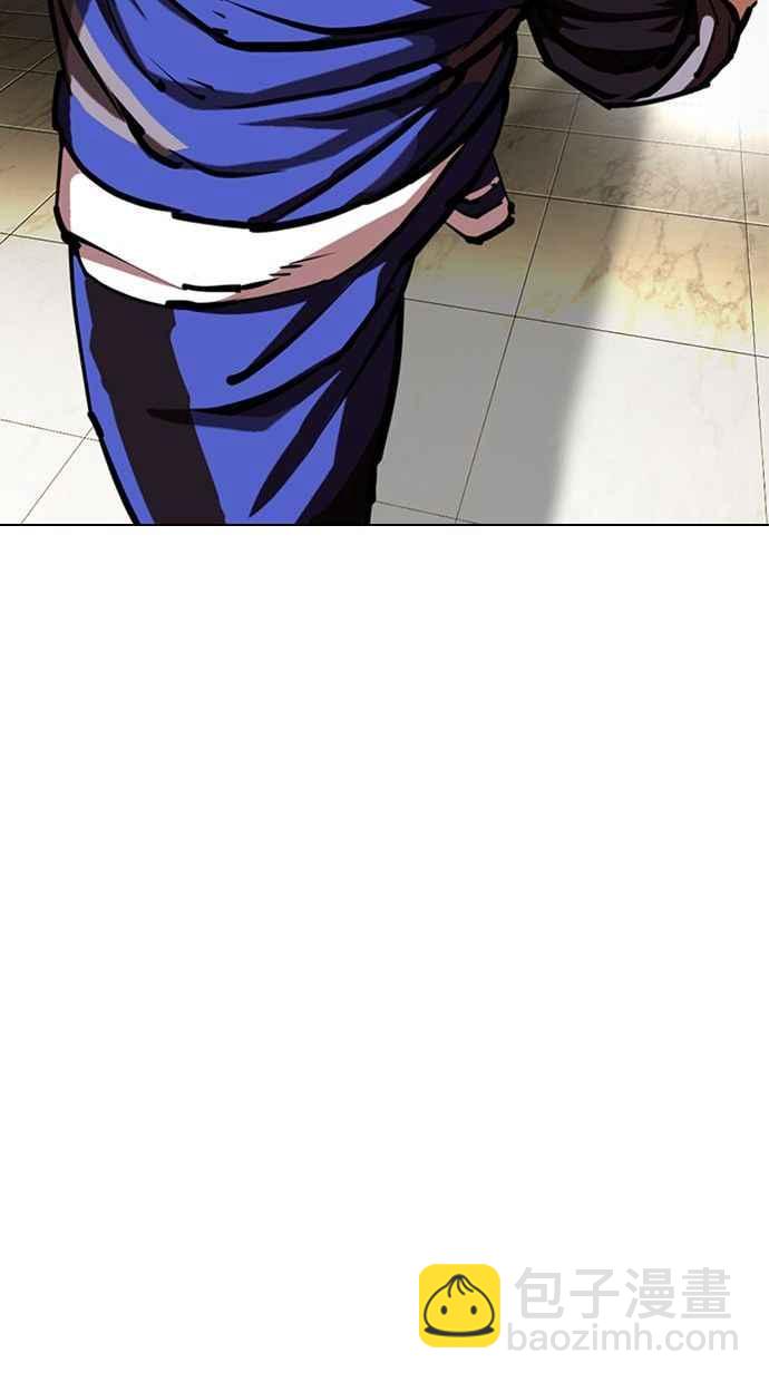 看臉時代 - [第333話] 一姟會(第3家子公司)[04](2/3) - 1