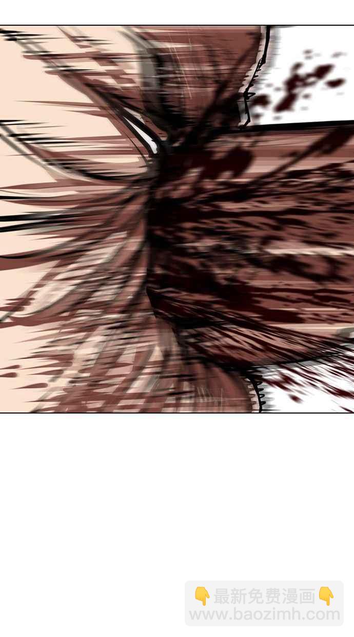 看臉時代 - [第333話] 一姟會(第3家子公司)[04](2/3) - 2