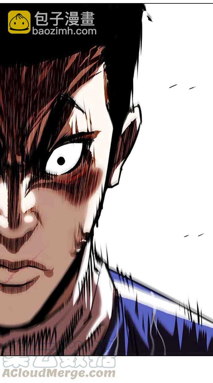 看臉時代 - [第335話] 一姟會(第3家子公司)[06](2/3) - 7