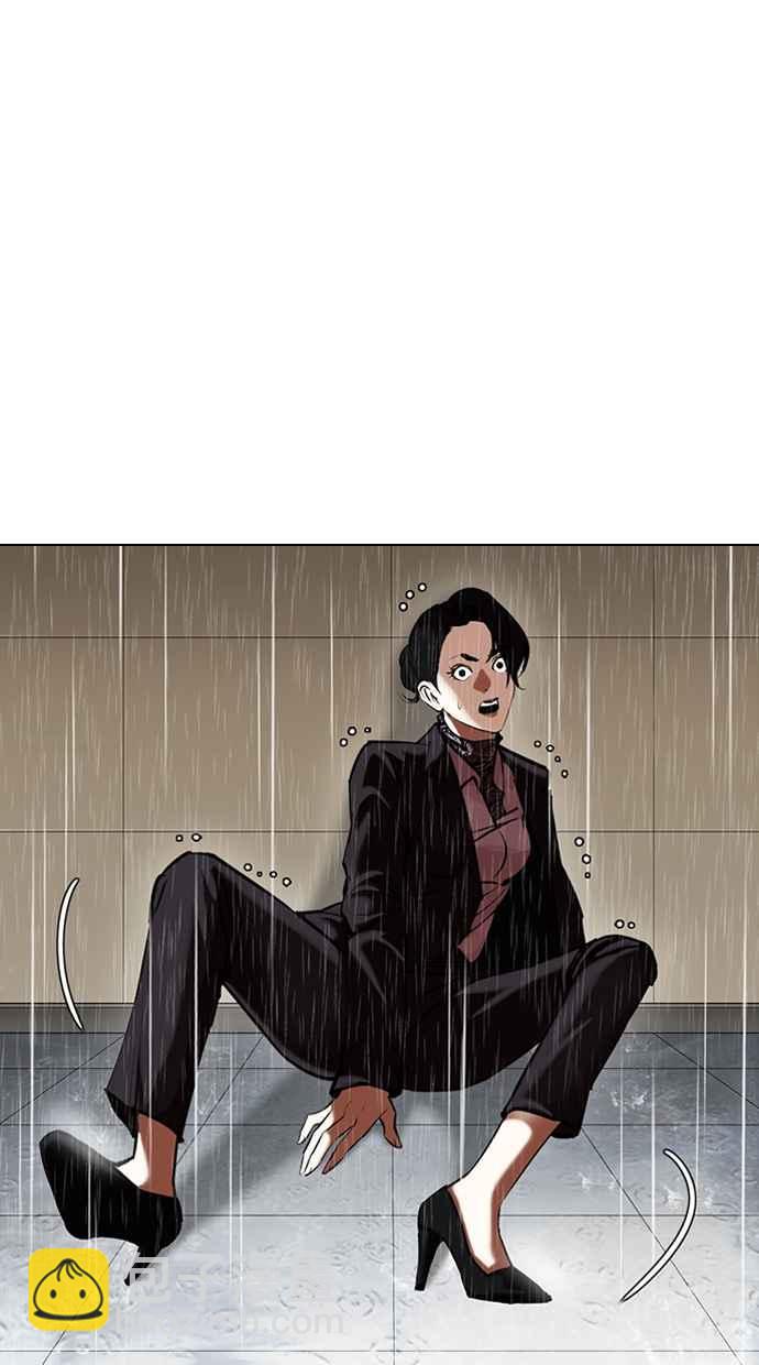 看臉時代 - [第337話] 一姟會(第3家子公司)[08](3/3) - 2