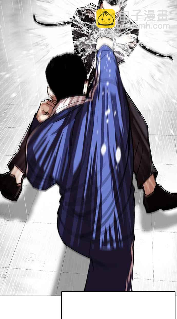 看臉時代 - [第337話] 一姟會(第3家子公司)[08](1/3) - 6