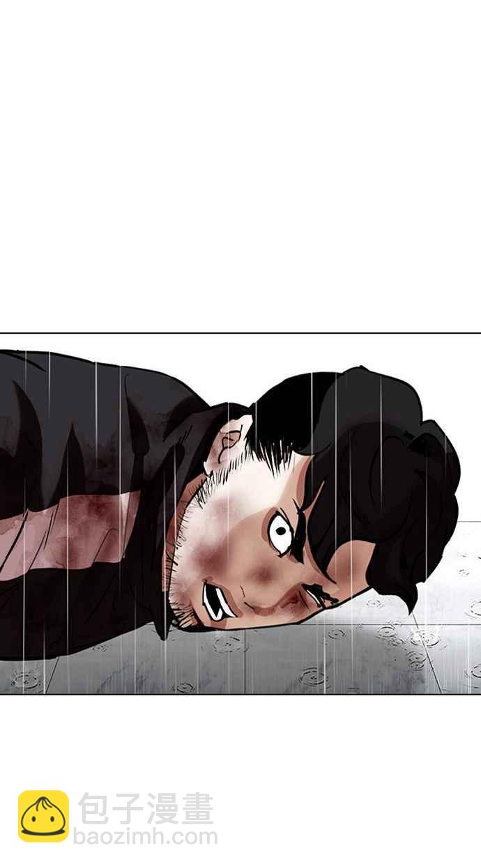 看臉時代 - [第339話] 一姟會(第3家子公司)[10](3/3) - 7