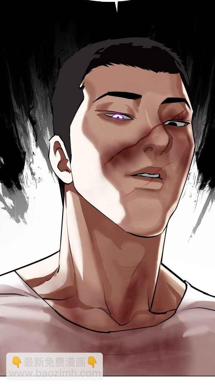 看臉時代 - [第339話] 一姟會(第3家子公司)[10](3/3) - 2