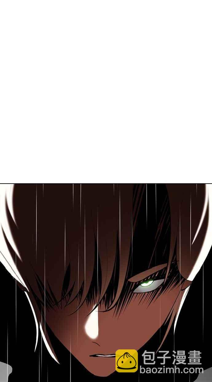 看臉時代 - [第339話] 一姟會(第3家子公司)[10](1/3) - 4