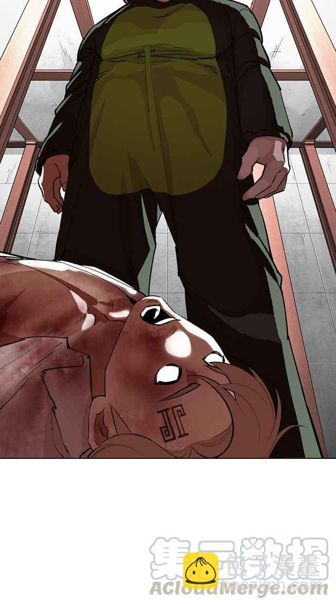 看臉時代 - [第339話] 一姟會(第3家子公司)[10](2/3) - 7