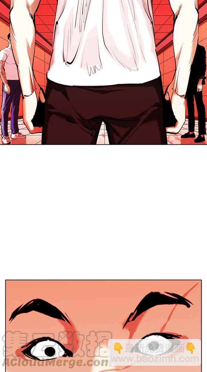 看臉時代 - [第341話] 一姟會(第3家子公司)[12](3/3) - 2