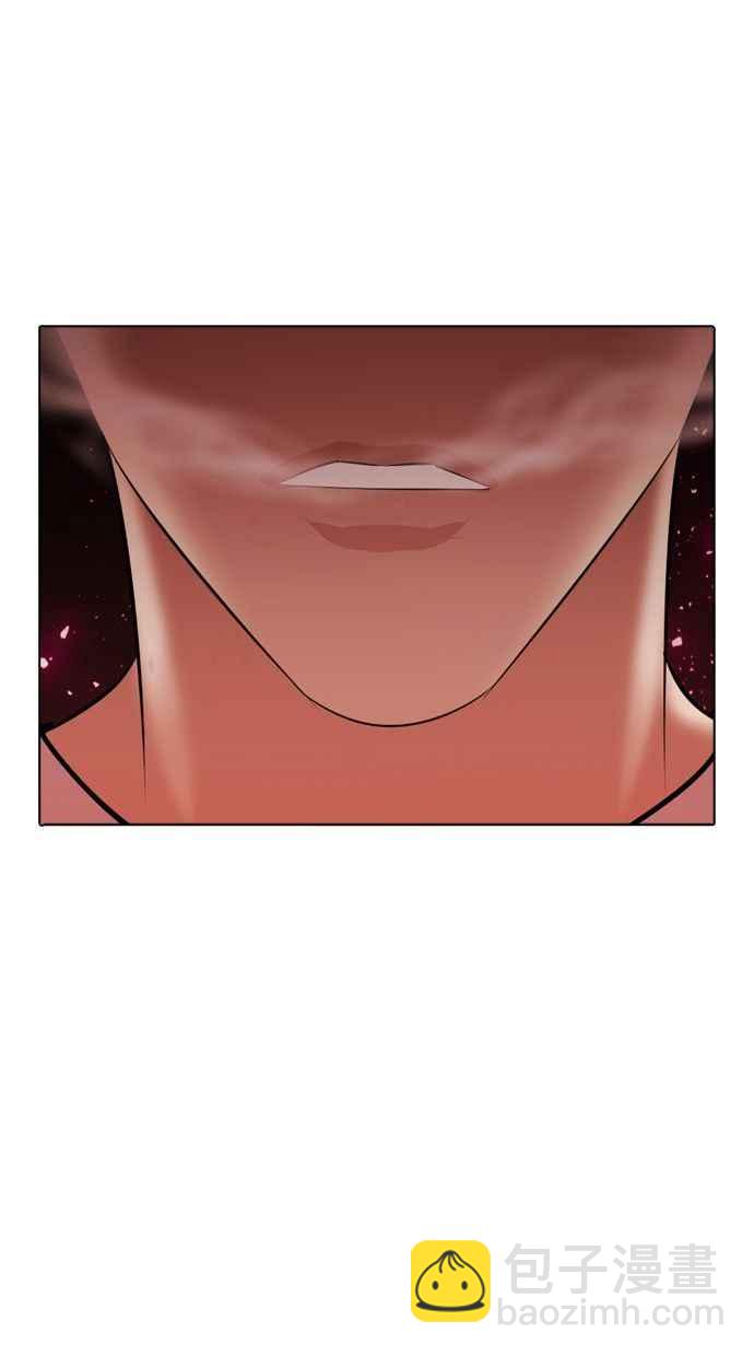 看臉時代 - [第341話] 一姟會(第3家子公司)[12](3/3) - 1