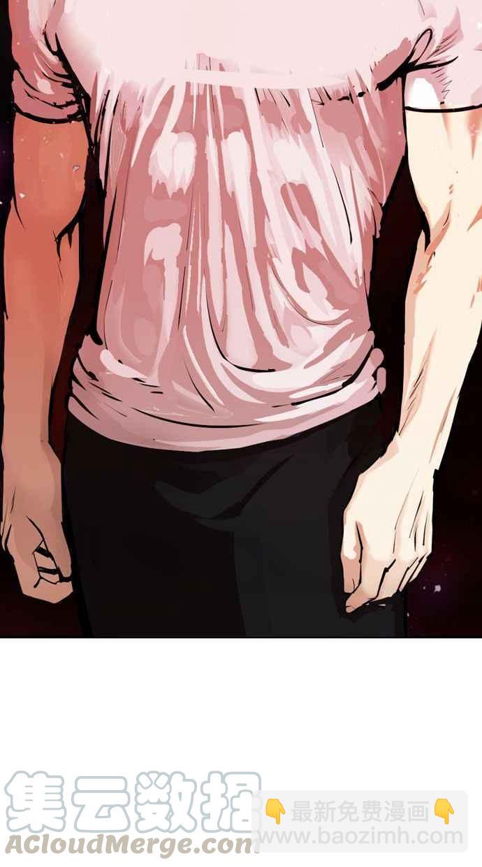 看臉時代 - [第341話] 一姟會(第3家子公司)[12](3/3) - 3