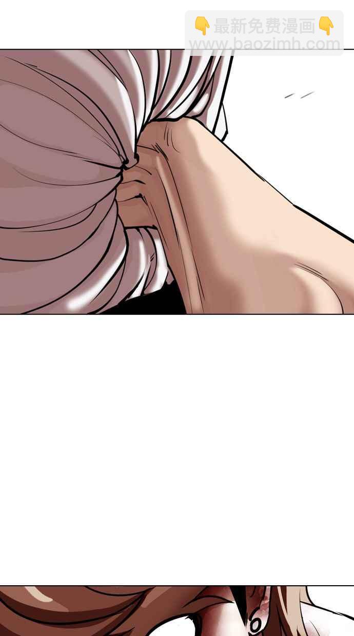 看臉時代 - [第343話] 一姟會(第3家子公司)[14](1/3) - 4